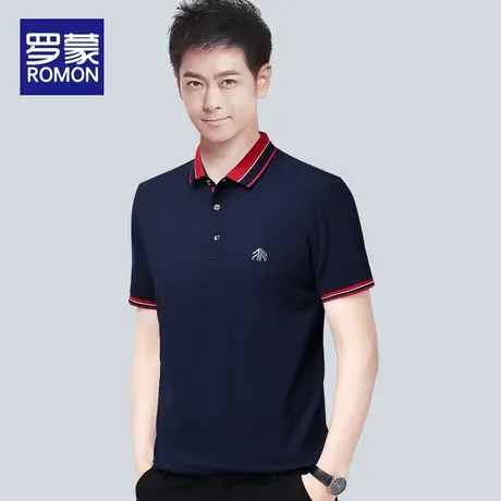 罗蒙polo衫男短袖夏季薄款宽松衣服高端翻领纯色男士T恤商务休闲商品大图