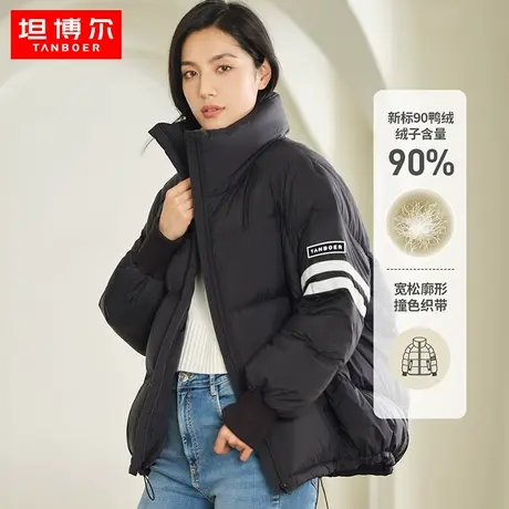 坦博尔2022新款羽绒服女冬短款立领面包服韩版宽松外套TW336502商品大图