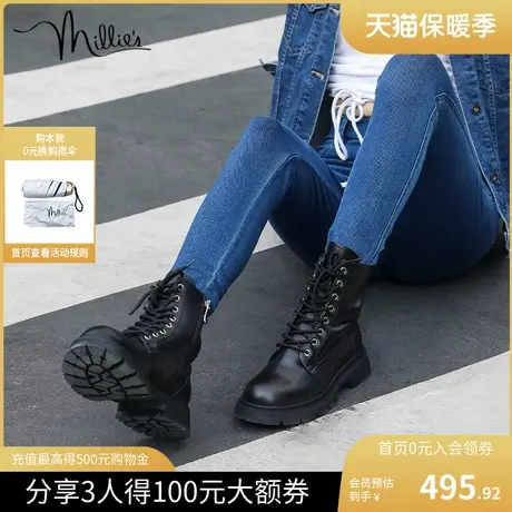 millie's妙丽冬季新款牛皮时尚简约圆头方跟马丁女靴09A15DD2图片