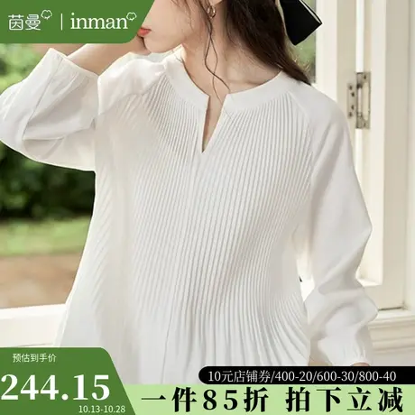 茵曼官方旗舰店法式白色v领T恤女2023秋冬新款高级感长袖气质上衣商品大图
