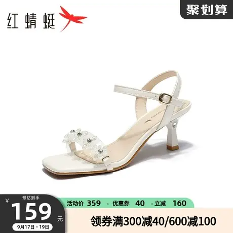 红蜻蜓仙女风一字带凉鞋2023夏季新款女鞋方头细高跟凉鞋百搭通勤商品大图