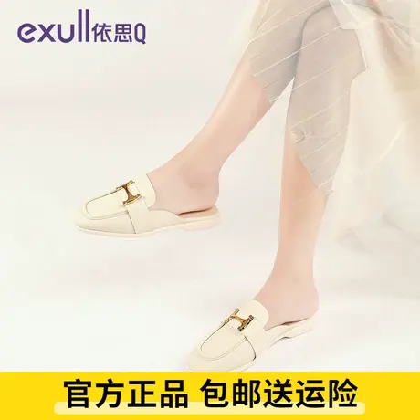 依思q包头穆勒鞋女2023年夏新款凉拖鞋外穿羊皮软底一脚蹬懒人鞋图片