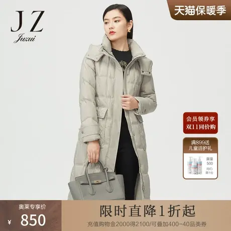JZ玖姿奥莱冬季新连帽系带收腰保暖女长款羽绒服外套图片