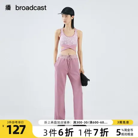 播2023年秋季新品休闲简约舒适印花面料运动Bra背心女BDO3DD1067商品大图