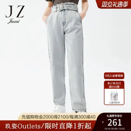 JZ玖姿官方奥莱钻扣浅蓝牛仔裤女春秋新款长裤中腰直筒裤子商品大图