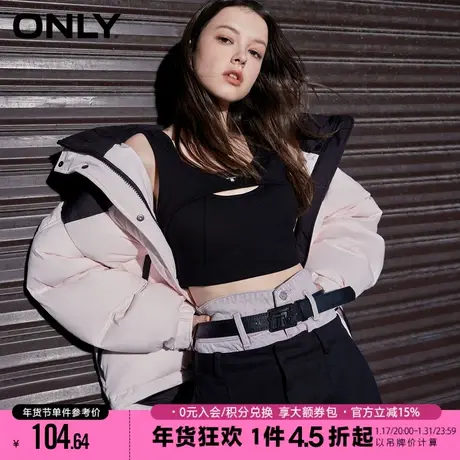 ONLY2023秋季新款基础百搭修身拼接短款背心无袖T恤女|123201110商品大图