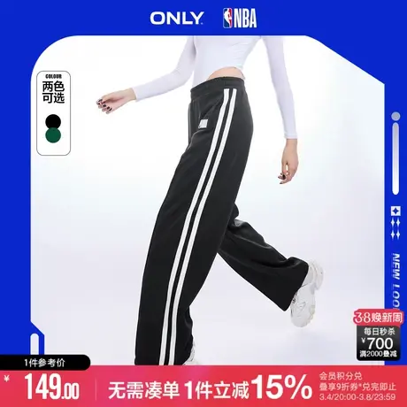 ONLY秋季NBA联名款松紧腰长款阔腿休闲裤女|12311D004商品大图