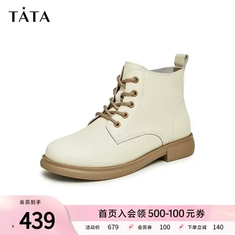 Tata他她经典系带马丁靴女靴黑色百搭炸街小短靴冬季新款WXL01DD3图片
