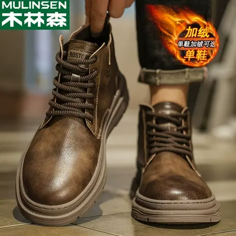 木林森高帮马丁靴男春季2024新款机车皮靴网红爆款棉靴超火工装靴商品大图