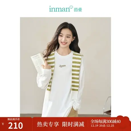 【商场同款】茵曼纯棉T恤两件套2023秋季女装新款圆领长袖上衣图片