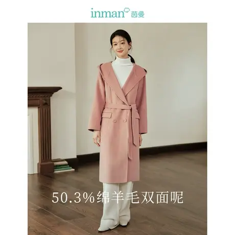 茵曼复古翻驳连帽领双面呢大衣2023冬季女装新款长袖腰带长款外套图片