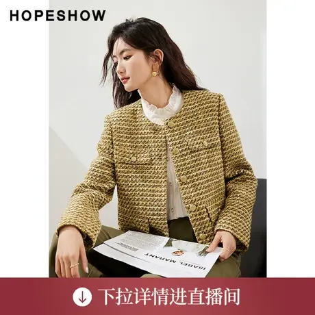 【直播专享】秋季香风直身单排扣圆领粗花呢外套90123290405红袖图片