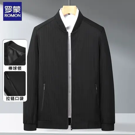 罗蒙夹克男士春秋季商务休闲百搭柔顺防风免烫抗皱棒球领上衣外套图片