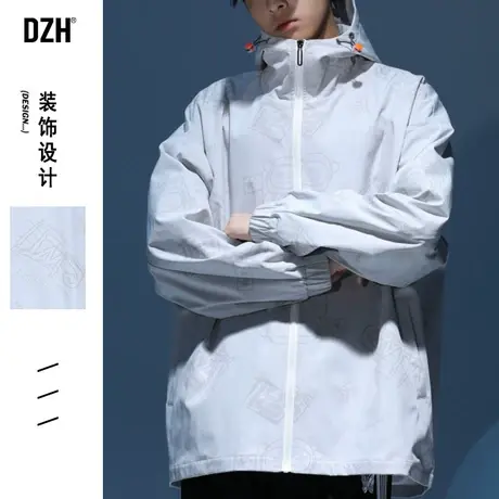 男士满印运动外套男春秋季潮流百搭夹克休闲男装2023年新款冲锋衣商品大图