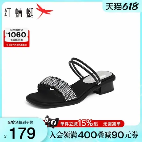红蜻蜓粗跟凉鞋女2025夏季新款女鞋一字带凉拖外穿休闲两穿拖鞋图片