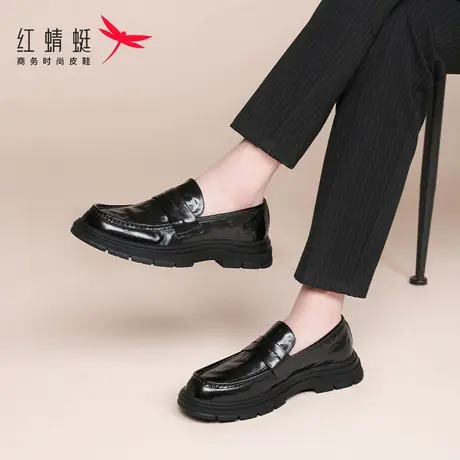红蜻蜓男鞋夏季男士商务正装休闲英伦一脚蹬皮鞋便士乐福鞋男真皮商品大图