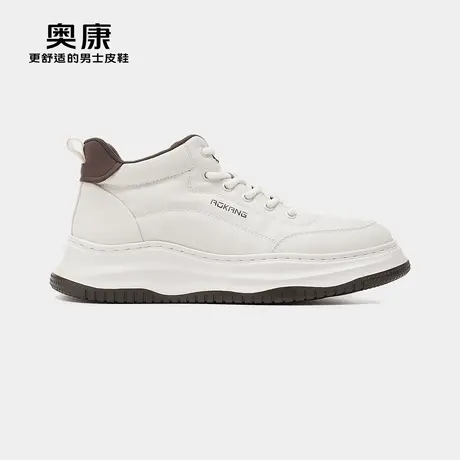 【门店发货】Aokang奥康秋季新款时尚休闲板鞋男舒适耐磨鞋图片