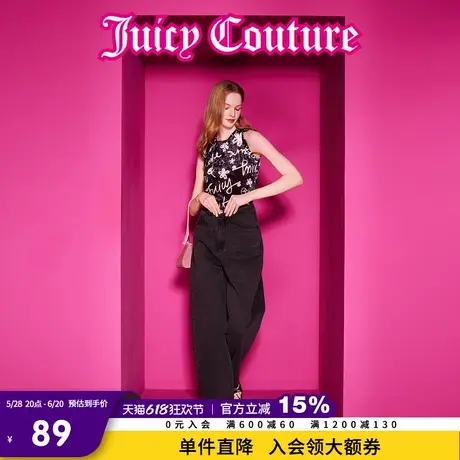 Juicy Couture橘滋2025春夏新款甜心钻石绒满版印花半高领背心女图片