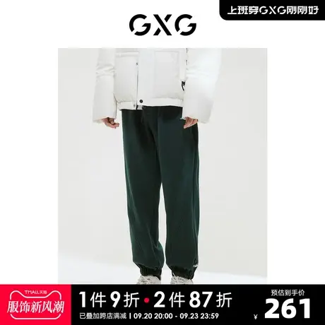 GXG男装 商场同款绿色束脚休闲卫裤男士长裤运动裤 22年冬季新品商品大图