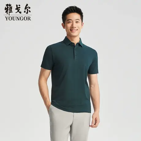 【商场同款】雅戈尔男士短袖POLO夏季新款官方商务休闲短袖T恤男图片