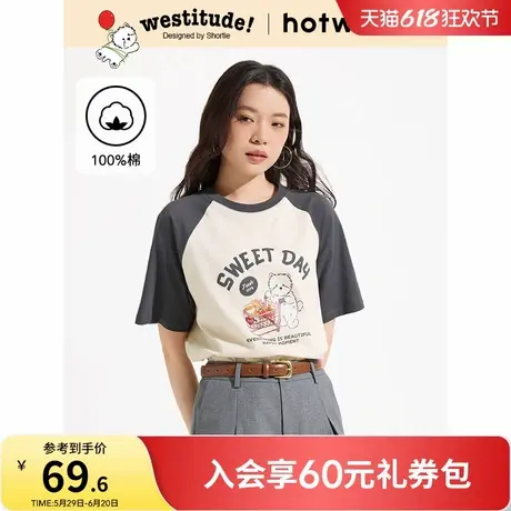 【西高地联名】热风短袖T恤2025年夏季新款女士印花撞色插肩袖短T商品大图