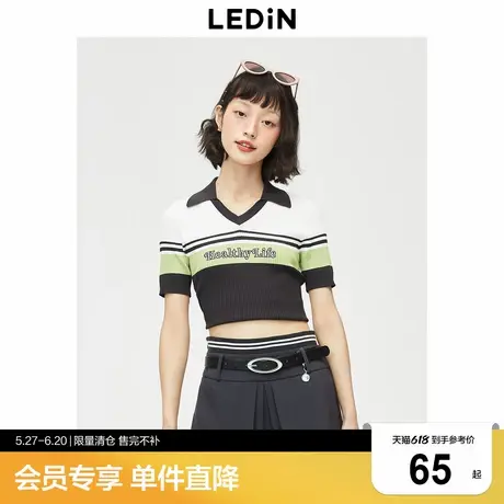 【清仓】乐町翻领字母绣V领POLO衫女23夏季短袖T恤C3EED2301图片