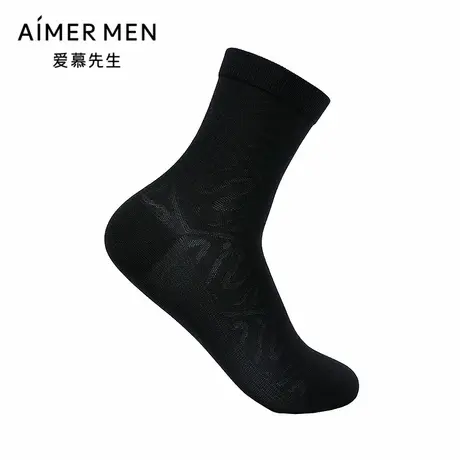 爱慕先生25春夏袜子奶皮卷草纹商务休闲男士袜NS94W191P商品大图