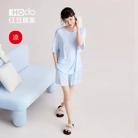 红豆居家莫代尔短袖睡衣女凉感夏天休闲套头外穿可爱冰丝感家居服图片