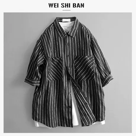 夏季薄款宽松上衣高级感莱赛尔天丝凉感条纹衬衫男士抗皱透气衬衣商品大图