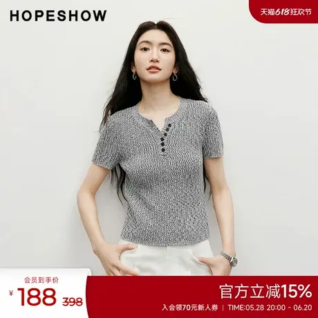 红袖2025夏季新款女装香风花式纱亨利领套头短袖针织衫商品大图
