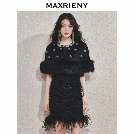【商场同款-新中式】MAXRIENY精致优雅感钉珠装饰羊毛皮草外套女图片