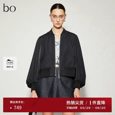 播商场同款黑标系列百搭灯笼袖短外套女24春秋上衣BDR3WD2215图片