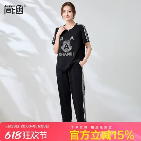 大码宽松休闲套装女夏季新款遮肉显瘦洋气减龄薄款八分裤两件套图片