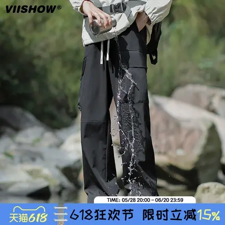 VIISHOW登山冲锋裤子男2025年春季新款潮牌宽松直筒工装休闲裤子商品大图