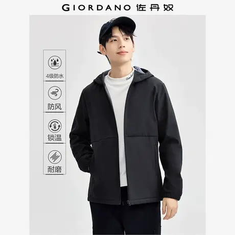 佐丹奴外套男装复合摇粒绒破骨连帽梭织软壳外套 13074843商品大图