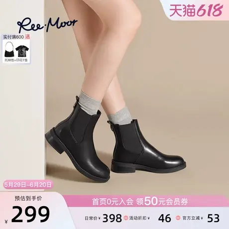 REEMOOR睿慕2024冬季新款切尔西短靴时尚及踝靴英伦风瘦瘦靴女鞋图片