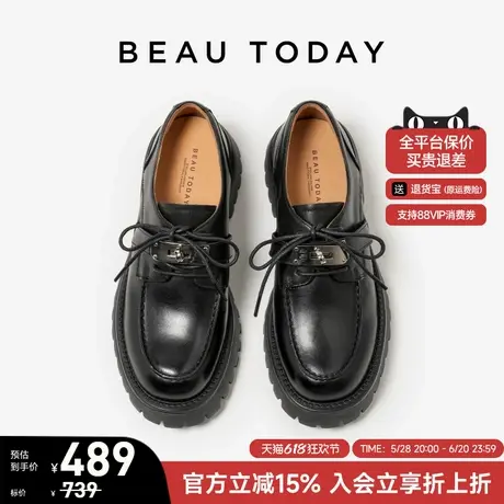 BeauToday厚底乐福鞋女款2025新款夏季真皮英伦风小皮鞋黑色单鞋图片