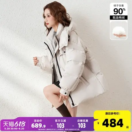 唐狮新款羽绒服女2024冬季90鸭绒红色连帽加厚时尚外套潮流爆款cq图片