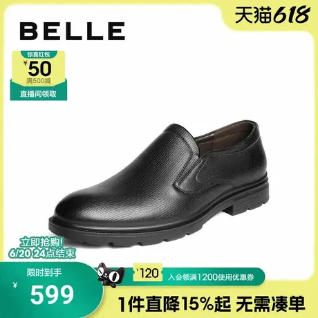 百丽男士一脚蹬休闲商务皮鞋男2025秋季新款羊皮革爸爸鞋8TQ02CM5商品大图