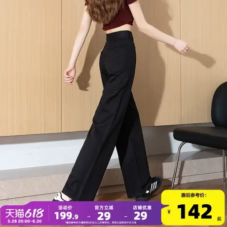 唐狮2025夏季新款牛仔裤女莱赛尔薄款高腰宽松防水天丝阔腿裤GT图片