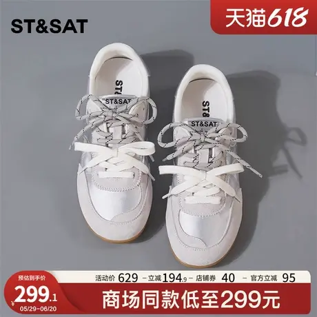 星期六复古德训鞋女软底2025春新款平底运动休闲板鞋百搭系带单鞋商品大图