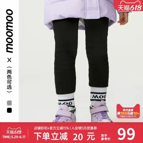 moomoo童装女童经典打底裤螺纹舒绒面料修身logo提花基础下装秋冬商品大图