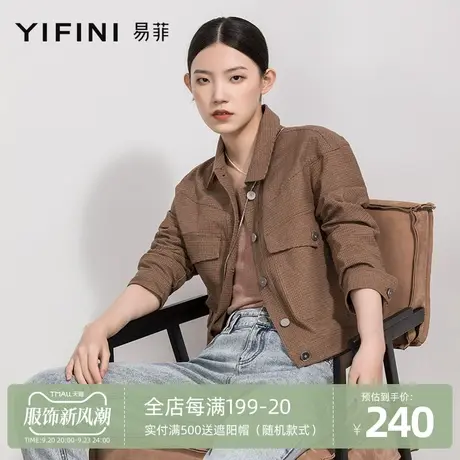 Yifini/易菲纯棉短款长袖宽松外套女春秋新款通勤休闲薄款上衣商品大图