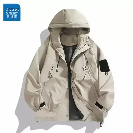GL真维斯大码冲锋衣男2025新款春秋季户外登山徒步防泼水夹克外套图片