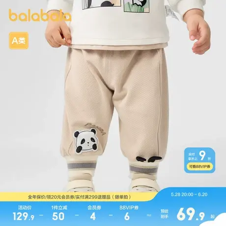 【乐乐趣IP】巴拉巴拉宝宝裤子男女童秋装新款卫裤潮图片