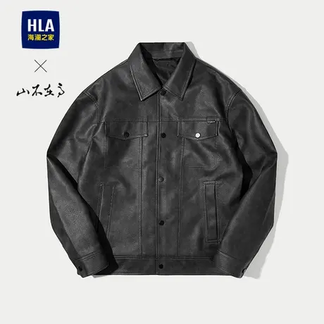 HLA/海澜之家山不在高系列夹克25春秋新款翻领干练休闲时尚外套男商品大图