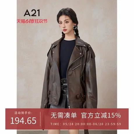 A21女装机车夹克春秋季设计感复古百搭宽松落肩开胸痞帅小众外套商品大图