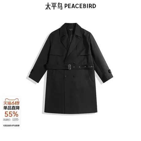 【商场同款】太平鸟男装英伦休闲风衣24秋新款长款外套B1BEE3324图片