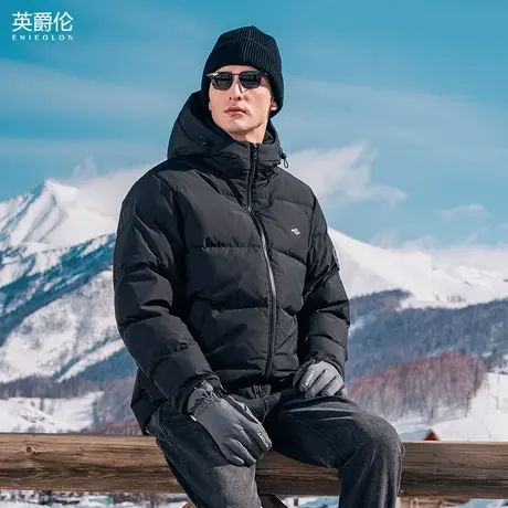 英爵伦高充绒极寒羽绒服男冬季连帽面包服90白鸭绒子保暖防寒外套商品大图