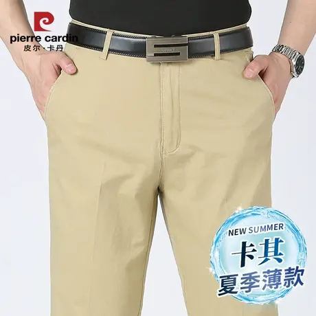 皮尔卡丹男士休闲裤夏季薄款中老年男裤纯棉直筒宽松爸爸装长裤子商品大图